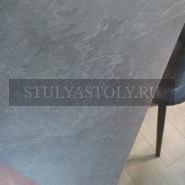 Стол Милан 3-НР сланец антрацит/муар графит